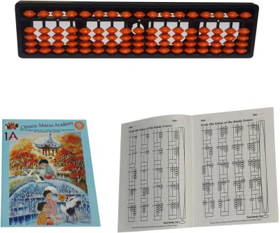 CHINESE ABACUS ACADEMY 17 ROD ORANGE STUDENTS KIT WITH TWO WORK BOOKS(Orange)