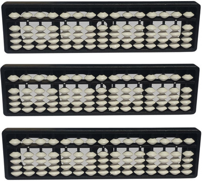 

Sae Fashions 15 ROD WHITEABACUS KIT SET OF 3(White)