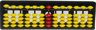 ABIRIA 13 ROD YELLOW AND RED ABACUS KIT(Multicolor)