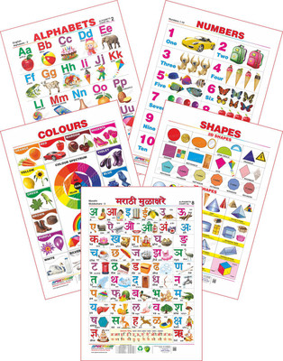 Spectrum Set of 5 Educational Wall Charts (English Alphabets, Marathi Mulakshare, Numbers, Colours & Shapes)(Multicolor)