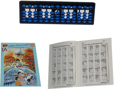 CHINESE ABACUS ACADEMY 13 ROD BLUE STUDENTS KIT WITH 2 WORK BOOKS(Blue)