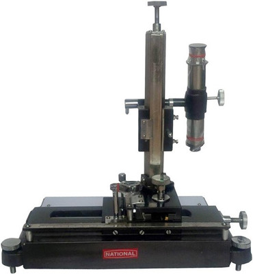 

NSAW Travelling Microscope(Multicolor)