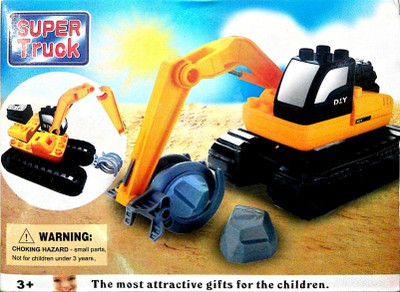 

DIY Do it yourself Grappler assembly kit for kids(Yellow)