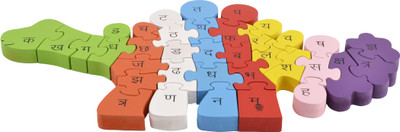 

Skillofun Take Apart Hindi Alphabet(Multicolor)
