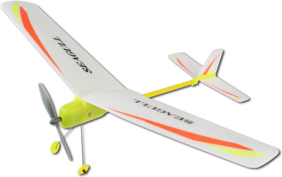 

Hobby Master Seagull(Yellow)
