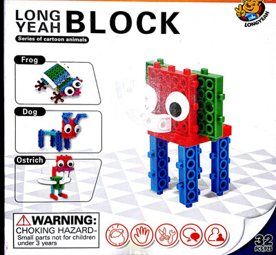 

DIY Building Blocks for kids and children to build animals(Brown)