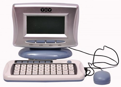 

MERATOY.COM LEARNING DESKTOP COMPUTER(Grey)