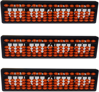 

ABIRIA 17 ROD ORANGE ABACUS KIT SET OF 3(Orange)