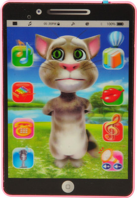 

Magic Pitara Tom Cat Mini Pad(Multicolor)