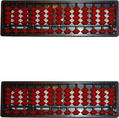 

Sae Fashions Red 13 Rod Abacus Kit Set Of 2(Red)
