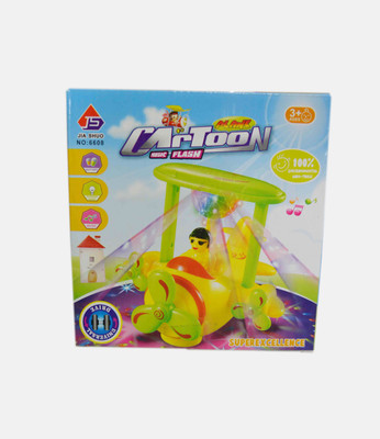 

LUDUS Battery Operated Plane(Yellow)