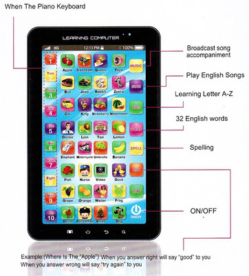 

UV Global P1000 Tab(Black)