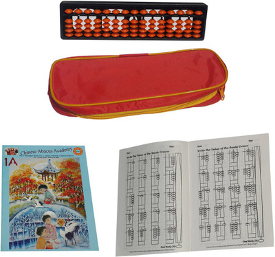 CHINESE ABACUS ACADEMY 15 ROD ORANGE STUDENTS KIT WITH POUCH AND TWO WORK BOOKS(Orange)