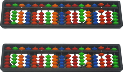 Djuize Abacus Multicolor 17 Rod - Set of 2(Multicolor)