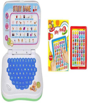

AR Enterprises Musical Learning My Pad and Laptop for kids(Multicolor)