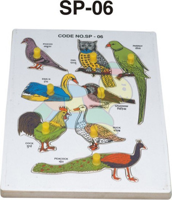 

Little Genius Birds-Parrot-Tray(Multicolor)