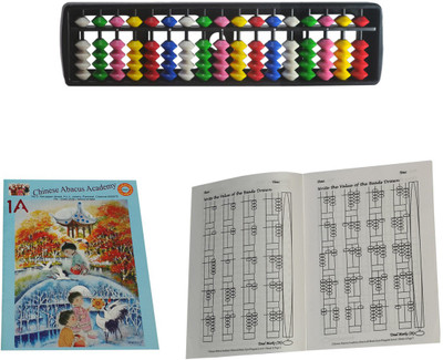 

CHINESE ABACUS ACADEMY 17 ROD MULTICOLOR A STUDENTS KIT WITH 2 WORK BOOKS(Multicolor)