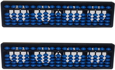 Sae Fashions 17 ROD BLUEABACUS KIT SET OF 2(Blue)