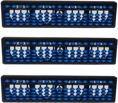 Sae Fashions 17 ROD BLUEABACUS KIT SET OF 3(Blue)