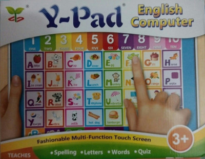 

SR Gifts English Computer(Pink)