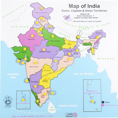 SKILLOFUN Map Of India(Multicolor) SKILLOFUN Map Of India(Multicolor)