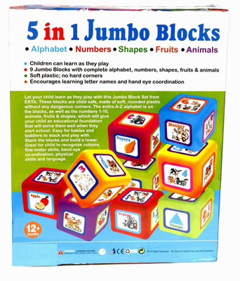 

Homeshopeez Ekta Learning & Educational 5 in 1 Blocks(Multicolor)