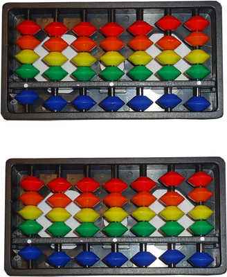 Sae Fashions Multicolor 17 Rod Abacus Kit Set Of 2(Multicolor)