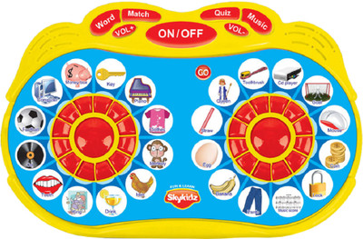 Mitashi Skykidz Spinner(Multicolor)
