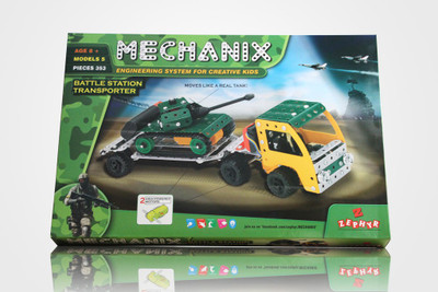 

Zephyr Battle Station Transporter(Multicolor)