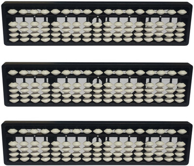 

Sae Fashions 17 ROD WHITEABACUS KIT SET OF 3(White)