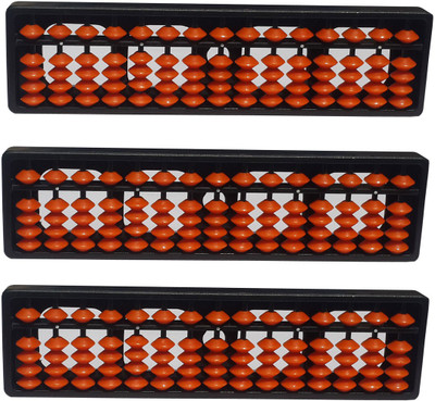 Sae Fashions 15 ROD ORANGE ABACUS KIT SET OF 3(Orange)