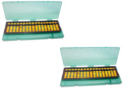 Djuize Abacus Box Yellow 17 Rod - Set Of 2(Yellow)