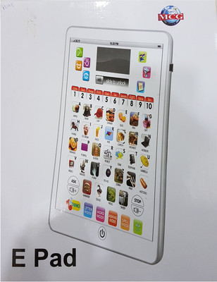 

AS Learning E Pad(Multicolor)