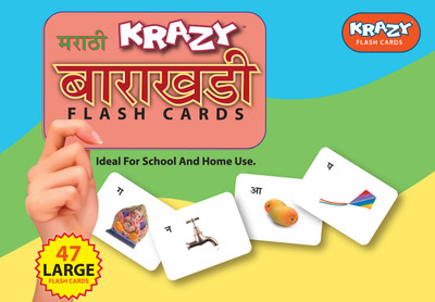 

Mind Wealth Krazy Marathi Barakhadi Flash Cards(Blue, Yellow, Green)