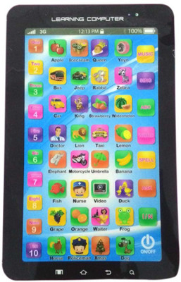 

MKE Great P1000 Tablate Multicolour- toy(Multicolor)