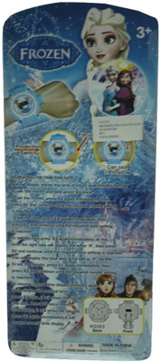

Siltason Shakti PROJECTOR WATCH(Blue)
