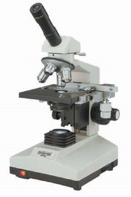 

Micron-Optik MONO CXi PATHALOGICAL(White)