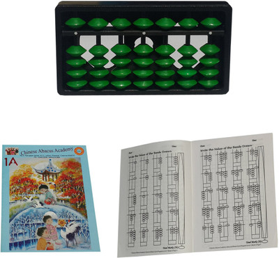 CHINESE ABACUS ACADEMY 7 ROD GREEN STUDENTS KIT WITH TWO WORK BOOKS(Green)