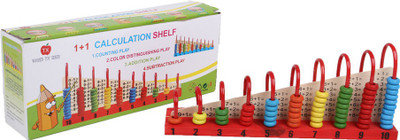 

Kaatru 1+1Caculation shelf(Multicolor)
