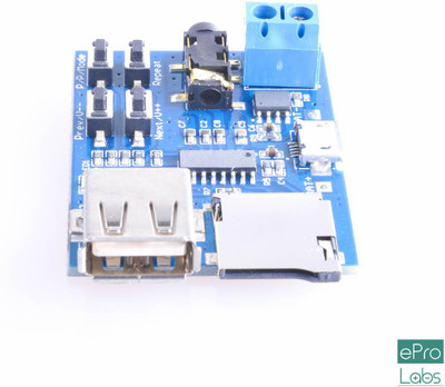 

ePro Labs MP3 Player Audio Decoding Decoder Module(White)