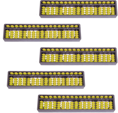 Djuize Yellow 17 Rod Abacus Set Of 5(Yellow)