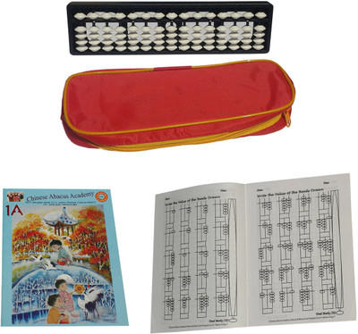 CHINESE ABACUS ACADEMY 15 ROD WHITE STUDENTS KIT WITH POUCH AND TWO WORK BOOKS(White)