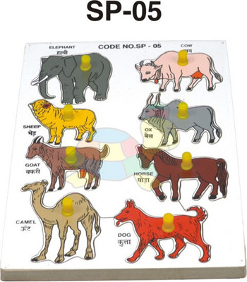 

Little Genius Domestic-Animal-Cow-Tray(Multicolor)