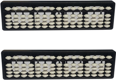 

Sae Fashions 15 ROD WHITEABACUS KIT SET OF 2(White)
