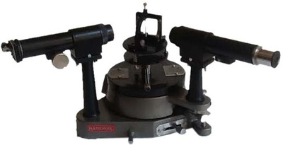 NSAW Spectrometer(Silver)