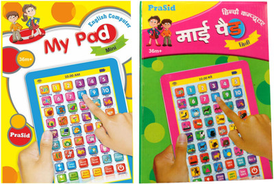 

Prasid Mini My Pad English & Hindi(Multicolor)