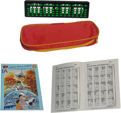 

CHINESE ABACUS ACADEMY 15 ROD GREEN STUDENTS KIT WITH POUCH AND TWO WORK BOOKS(Green)