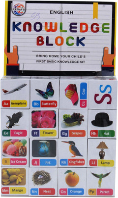 

Ratnas educational knowledge block(Multicolor)