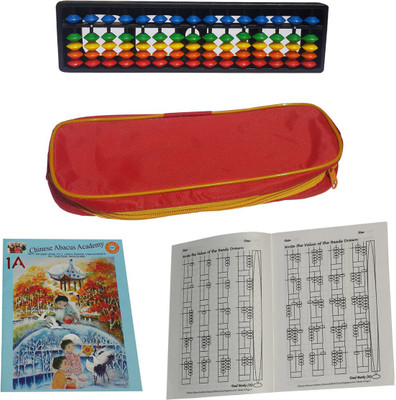 CHINESE ABACUS ACADEMY 15 ROD MULTICOLOR STUDENTS KIT WITH POUCH AND TWO WORK BOOKS(Multicolor)