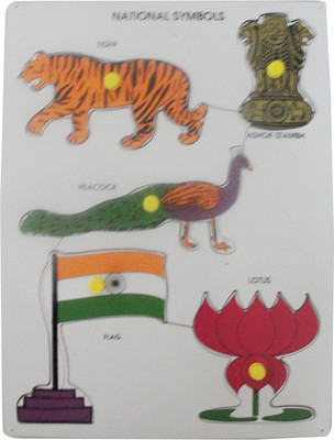 

Little Genius National Symbol Tray(Multicolor)